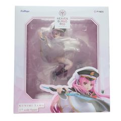 ENKA VINNYL エンカビニール 東和玩具 ヘドラ 劇中アニメver 新品