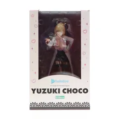 コトブキヤショップ限定特典付属 癒月ちょこ(ゆづきちょこ) ホロライブプロダクション 1/7 完成品 フィギュア(PV055) コトブキヤのサムネイル