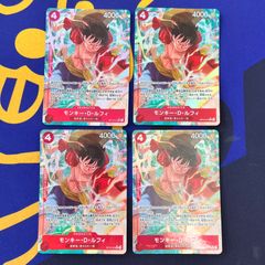 ワンピースカード マキノ 4枚セット - メルカリ