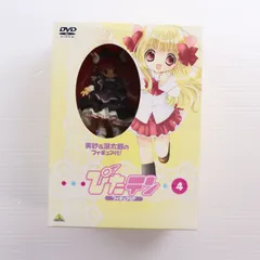 2026年最新】ぴたテン コゲどんぼの人気アイテム - メルカリ