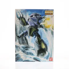 MG 1/100 MSM-07 量産型ズゴック 機動戦士ガンダム プラモデル(0119252