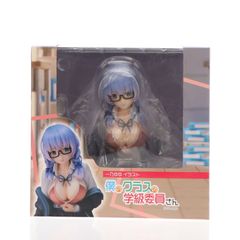 一乃ゆゆイラスト 僕のクラスの学級委員さん 完成品 フィギュア ユニオンクリエイティブ 一乃ゆゆイラスト 僕のクラスの学級委員さん 完成品 フィギュア