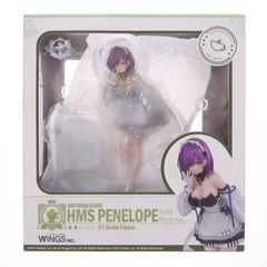 アズールレーン ペネロピ ソルティ ー メイド Ver. 1/7 フィギュア