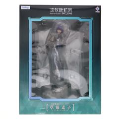フリュー 攻殻機動隊 SAC_2045 草薙素子 1/7スケール フィギュア