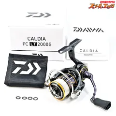 2026年最新】カルディア2000sの人気アイテム - メルカリ