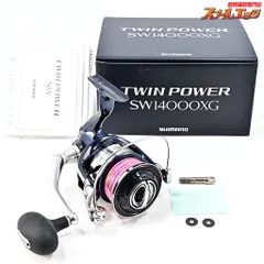 SHIMANO - 21ツインパワーsw14000XG 新品未使用 2026年最新】21ツインパワーsw14000XGの人気アイテム - メルカリ