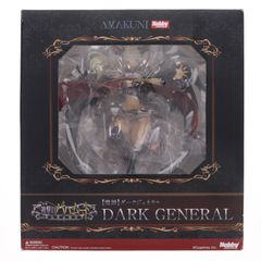 [Demon General] Dark General, Rage of Bahamut, 1/8 scale completed figure, Hobby Japan magazine mail order & online shop limited edition, Hobby Japan/AMAKUNI