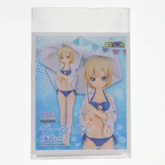 キャラグミン ダージリン(水着ver.) ガールズ&パンツァー 戦車道大作戦 1/7 組立品 カラーレジンキャストキット フィギュア ボークスショップ&ホビー天国ウェブ&イベント限定 ボークスのサムネイル