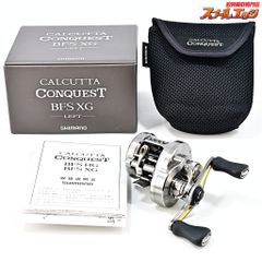 【リップルフィッシャー】 アクイラ 82-3/6MLT アンダーキャスト