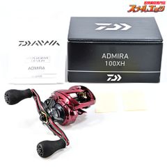 【リップルフィッシャー】 アクイラ 82-3/6MLT アンダーキャスト