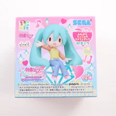 初音ミク(ラブ衣装) 初音ミク×オシャレ魔女 ラブ and ベリー ふわぷち