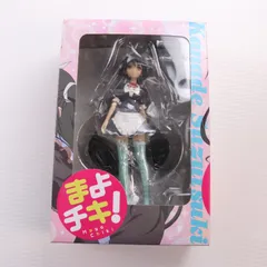 涼月奏(すずつきかなで) Vol.2 まよチキ! フィギュア プライズ エイコーのサムネイル