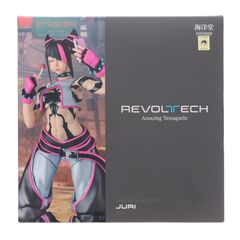 リボルテック ジュリ アメイジングヤマグチ 海洋堂 - メルカリ