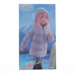 각무하라 나데시코(카가미하라나데시코) 유루캔△ SEASON3 Trio-Try-iT Figure-각무하라 나데시코- 피규어 프라이즈(AMU-PRZ16597) 플루