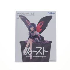 アクセル ワールド ぬーどるストッパー 黒雪姫 フィギュア - メルカリ
