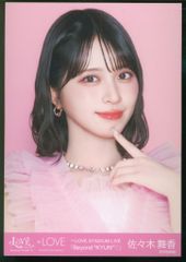 LOVE 2026年6月ランダム生写真 瀧脇笙古 2026 June (20thcw