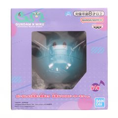 ねんどろいど 276 GUMI(グミ) バーチャルボーカリスト Megpoid