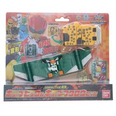 ねんどろいど 1365-DX アマテラス DX Ver. 大神(おおかみ) 完成品 可動
