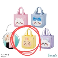 2026年最新】➂専用出品不可の人気アイテム - メルカリ