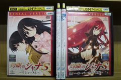 DVD 魔法つかいプリキュア 1～16巻(4、5、8巻欠品) 計13本set ※ケース