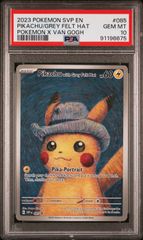 PSA9】ミュウex[PCG-MR 003/015](ギフトボックス ミュウ・ルカリオver
