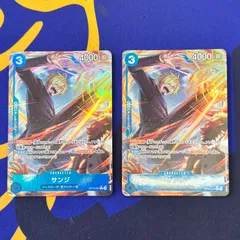 2026年最新】トリプレットビート ポケセン産の人気アイテム - メルカリ