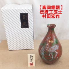 R827【真作】「湖畔の城」鈴木福男 日本美術家連盟 会員 油彩画 額装