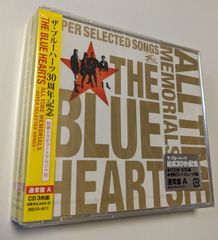 希少廃盤美品！THE BLUE HEARTS ベスト3枚組CD - メルカリ