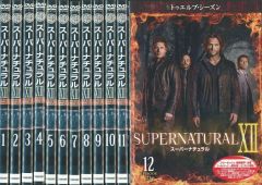 k*i様 2510-1510 DVD スーパーナチュラルⅫ トゥエルブ・シーズン