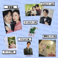 NCT WAY V クン 2026 センイルセット クレカ風PVCカード NCT127