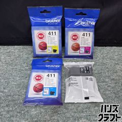 〇【送料無料】【中古】マキタ Makita 4109S 230mmカッタ【ハンズ 