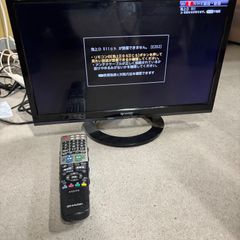 2017年製/通電確認済】SHARP シャープ AQUOS LC-19K40 19V型 液晶