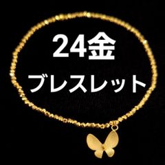 4.38g！K18 WG ホワイトゴールド ネックレス 18金フリーアジャスター 
