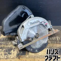 2026年最新】hs631 dの人気アイテム - メルカリ