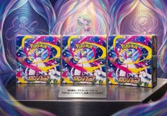 ⭐️【PSA10】メガゲッコウガex SAR スペシャルアートレア ニンジャ