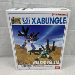 中古】未開封 バンダイ 一番くじ ワンピース ワノ国編 第一幕 B賞 ゾロ