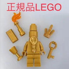 正規品 中古 LEGO レゴ ハリーポッター  ミニフィグ　金色の銅像　ホグワーツ建築家の像　おまけ付き N0-469 ※金色の鍵　カップ　金塊　hp204　75964 361のサムネイル