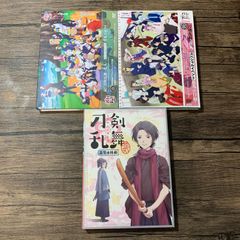城東1-026] キングダム 1～67巻+公式ガイドブック3冊 原泰久 - メルカリ