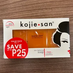 Kojie san コジエサン Skin Lightning Soap 65g 3個入りのサムネイル