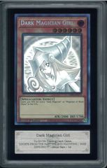 ARS10 迷宮城の白銀姫 Quarter Century Secret Rare クオシク 25th