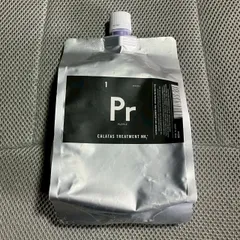 カラタス トリートメント NH2+ Pr パープル 詰め替え 800mlのサムネイル