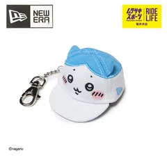 NEW ERA ニューエラ キャップ ちいかわ ハチワレ  キーホルダー 白 14864505  【ムラスポ公式】のサムネイル