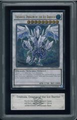 ARS10 迷宮城の白銀姫 Quarter Century Secret Rare クオシク 25th