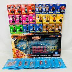 新品未開封+おまけ付】 ドラゴンボール ASSEMBLE COLLECTION - メルカリ