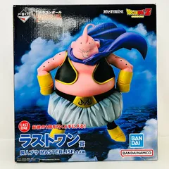 2026年最新】一番くじ ドラゴンボール BATTLE OF THE SUPER SAIYANの