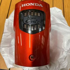 ★中古・３営業日以内発送★ホンダ純正 64300-K88-J00 カバーセット フロントスーパーカブ50 AA09 110 JA44 純正フロントカバーフロントカウル 刻印K88のサムネイル