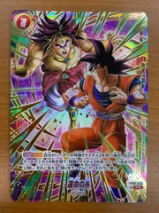2026年最新】フュージョンワールド パラレルの人気アイテム - メルカリ