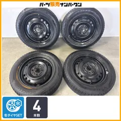 2026年最新】155/65R14 ブリヂストン ブリザック ホイールセットの人気 