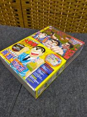 週刊少年ジャンプ 2012年30号 こち亀単行本未収録 帰ってきたあの男の