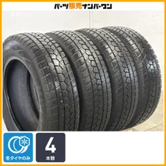 2026年最新】165/70r14 スタッドレス ホイールセットの人気アイテム